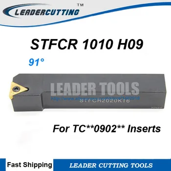 STFCR 1010 H09 CNC sústruženie držiaka nástroja,STFCR/STFCL Externé nástroje na sústruženie,Sústruh rezný nástroj,Nástroj držiak Pre TCM/GT0902 Vložky