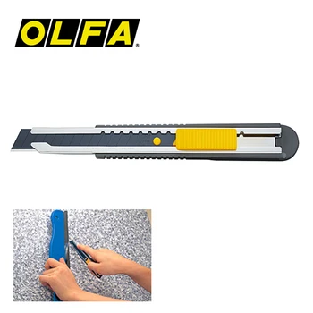 OLFA FWP-1 12,5 mm, Stredná Veľkosť Fréza Tapety Nôž ABS+Legovanej Ocele Utility Nôž na Rezanie Papiera, Fólií, Kože, Pásky Atď.