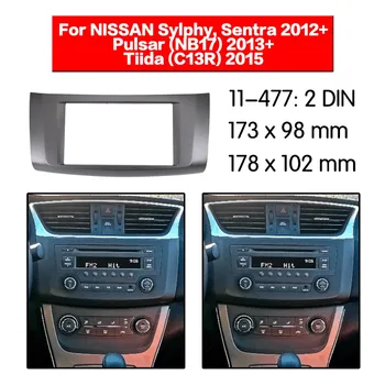 2 Din Fascia Pre NISSAN Sylphy Sentra Pulsar(NB17)Tiida Rádio DVD, Stereo Panel Dash Montáž Inštalácia Výbava 11-477