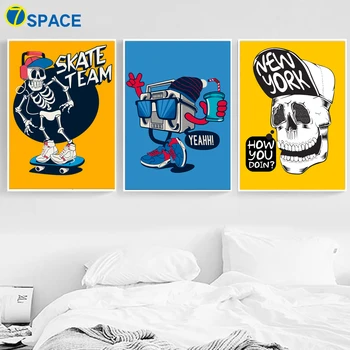 Cartoon Hip-hop Medveď Robot Plagáty A Vytlačí Plátno na Maľovanie Nordic Plagát Zvieratá obrazov na Stenu Miestnosti, Deti Domova