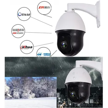 1080P AHD PTZ Kamera 2MP 30X Zoom IČ 60M 8LED Bezpečnostné CCTV AHD Mini Dome Kamery Vonkajšie Poveternostným vplyvom Video Kamery
