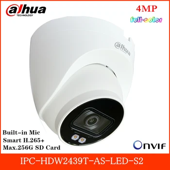 Dahua 4MP IP Kamera Lite Full-farebné očné Buľvy Sieťová Kamera IPC-HDW2439T-AKO-LED-S2 Vstavaný Mikrofón 2.8 mm 3.6 mm Pevným Objektívom Fotoaparát Poe